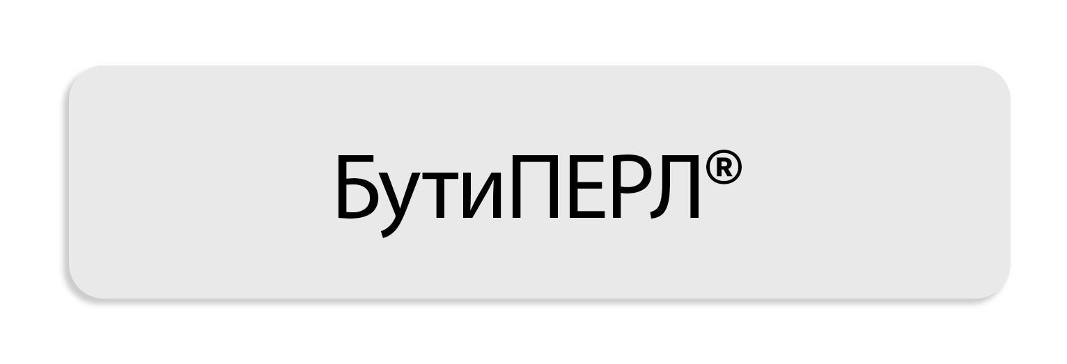 KAE RU_PRODUCT LOGO Button_ButiPEARL (white)