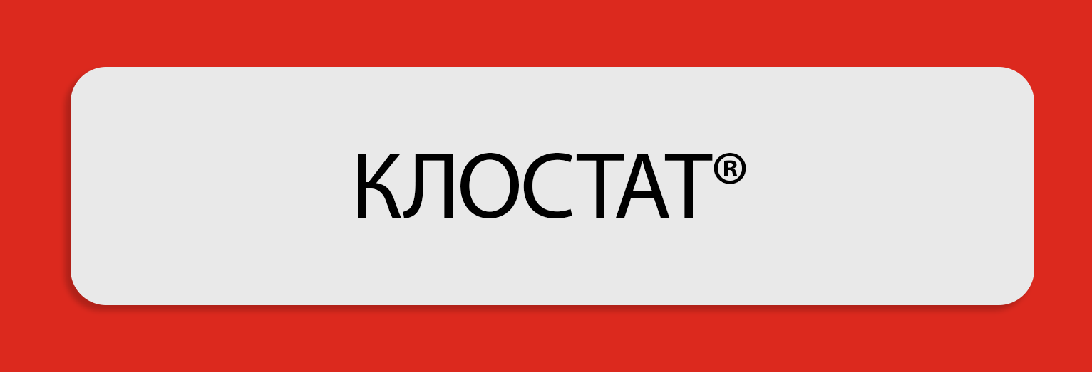 KAE RU_PRODUCT LOGO Button_CLOSTAT (red)