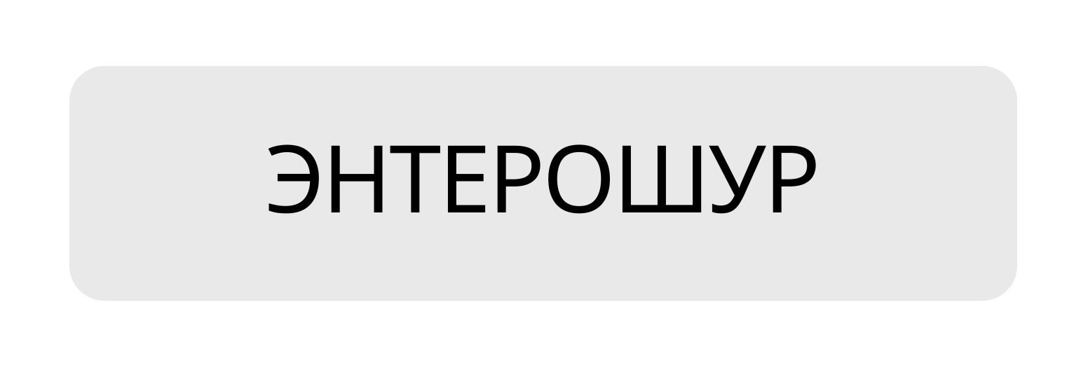 Copy of PRODUCT LOGO Button.psd - 23