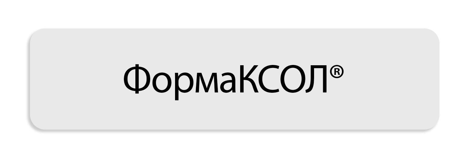 KAE RU_PRODUCT LOGO Button_FormaXOL (white)