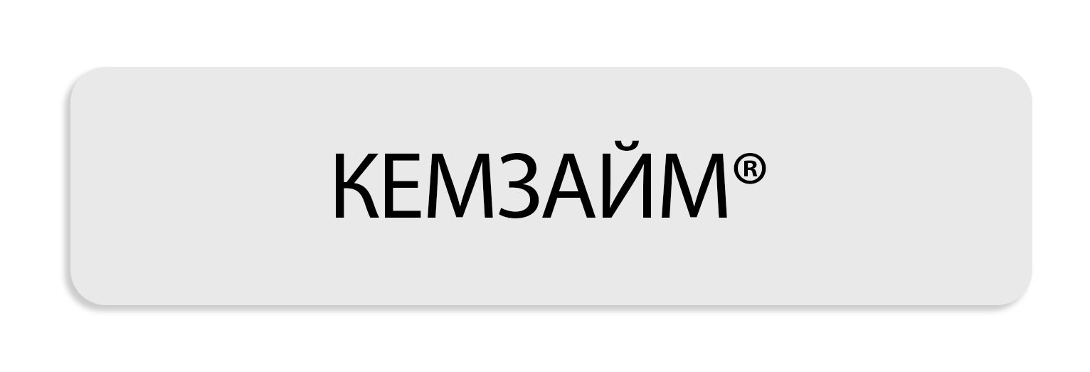 KAE RU_PRODUCT LOGO Button_KEMZYME (white)