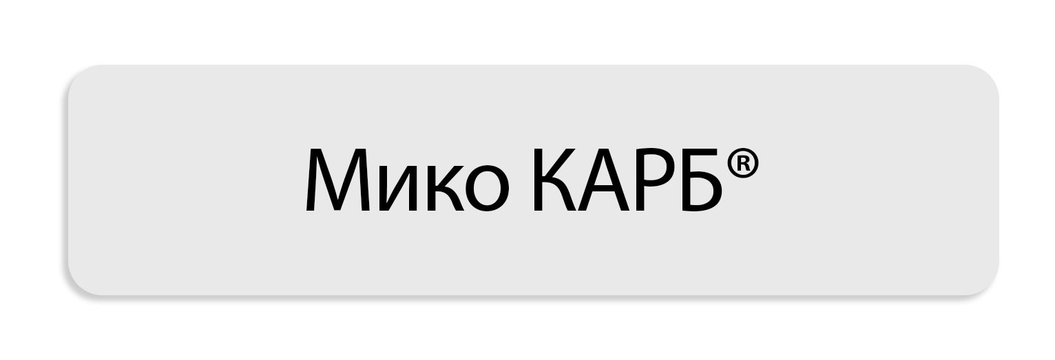 KAE RU_PRODUCT LOGO Button_Myco CURB (white)