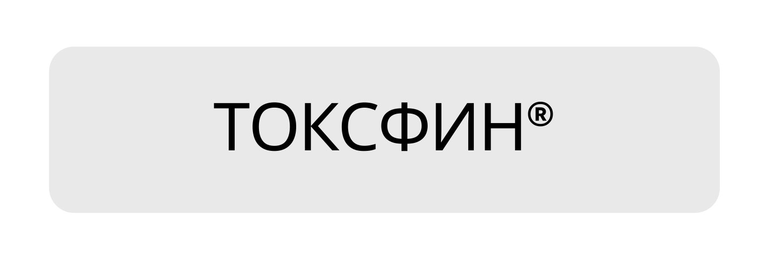 Copy of PRODUCT LOGO Button.psd - 22