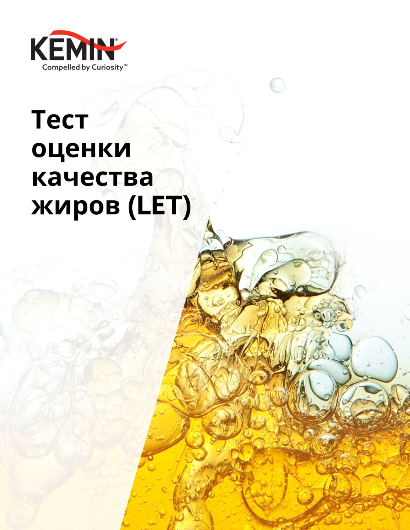 LET test RU