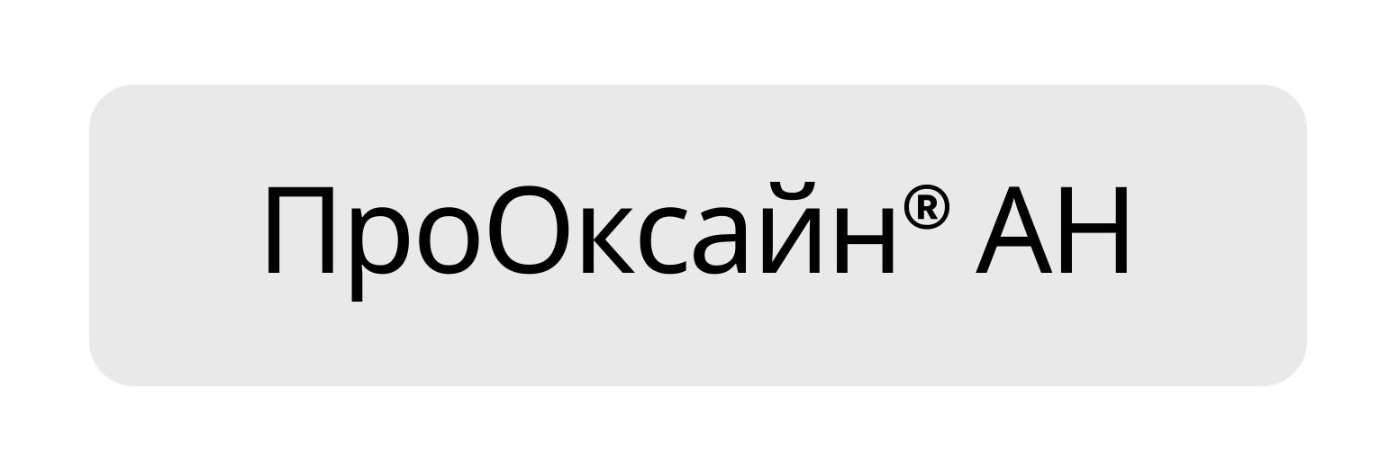 Copy of PRODUCT LOGO Button.psd - 26