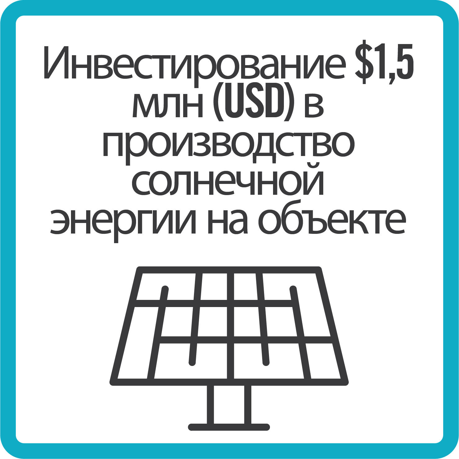 Sustainability solar production_B_russia