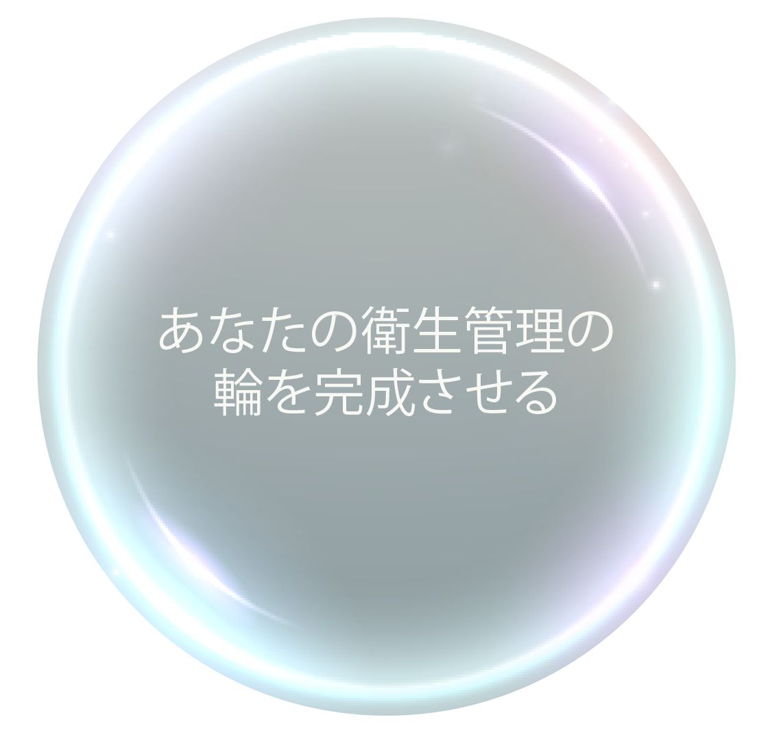 Translated to JA_Farm Solutions 1