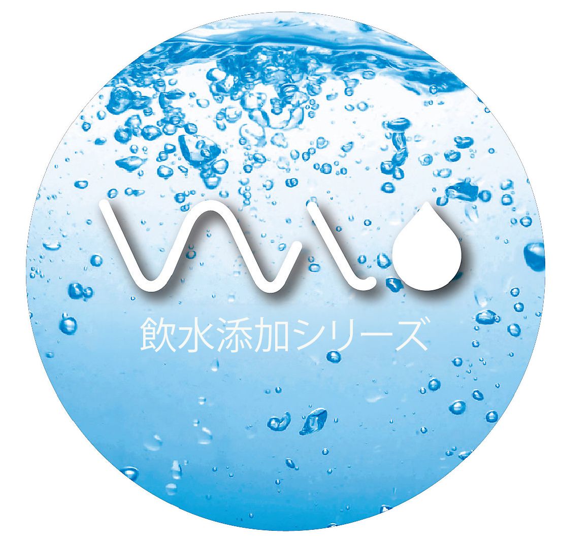 Translated to JA_Farm Solutions 2