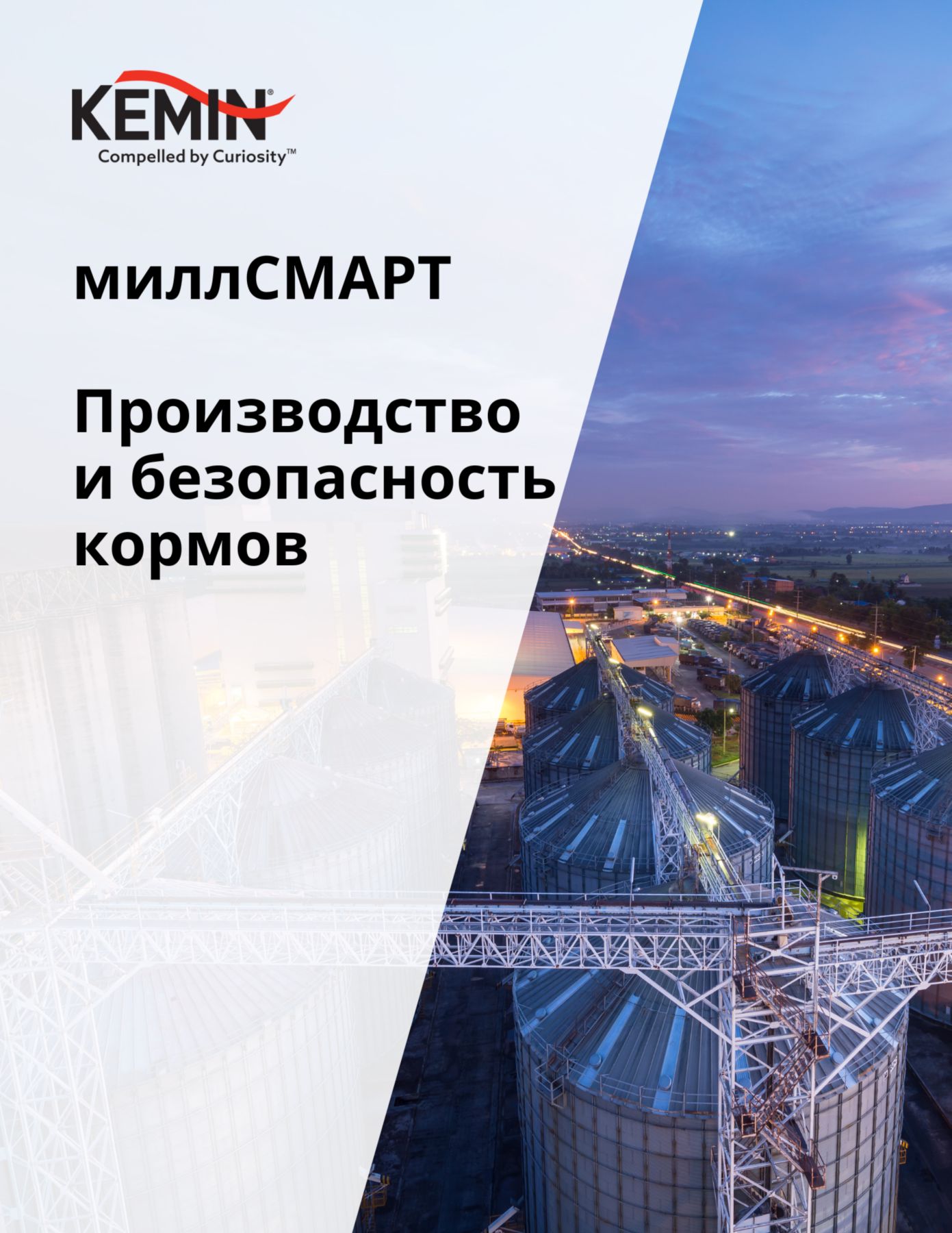 Copy of Aleta Technical Docs - Improving the sow’s nutrient supply increases production cost-efficiency