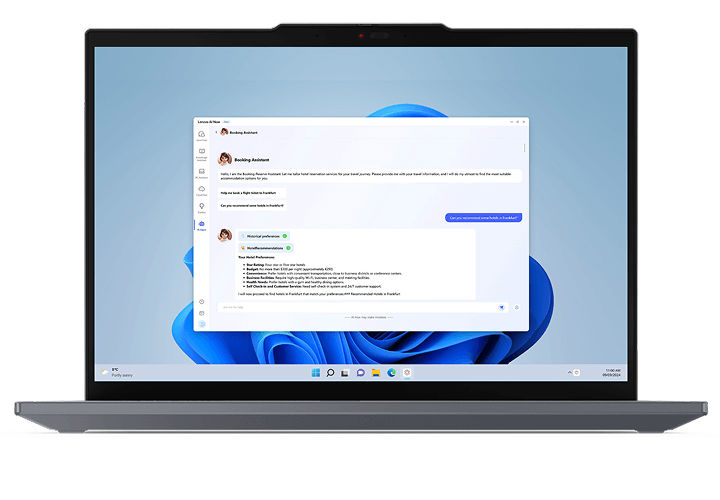 Lenovo AI Now