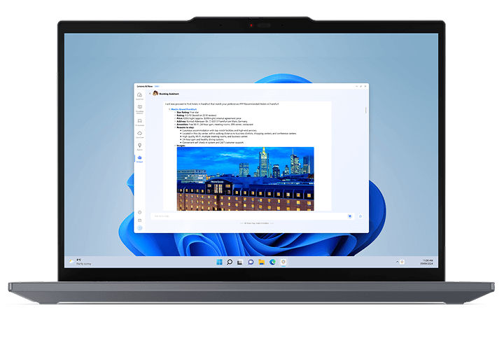 Lenovo AI Now