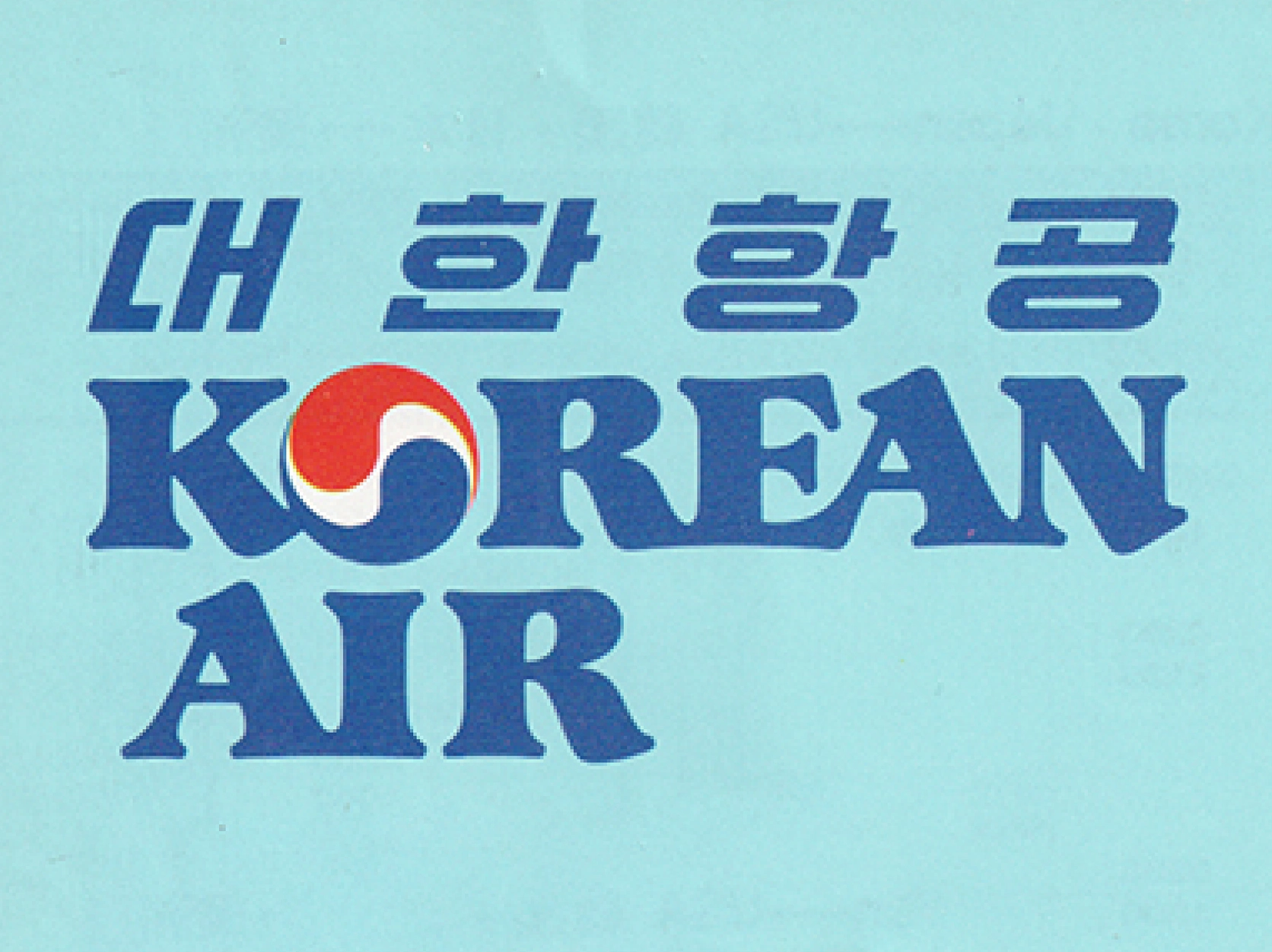 korean air old press materials