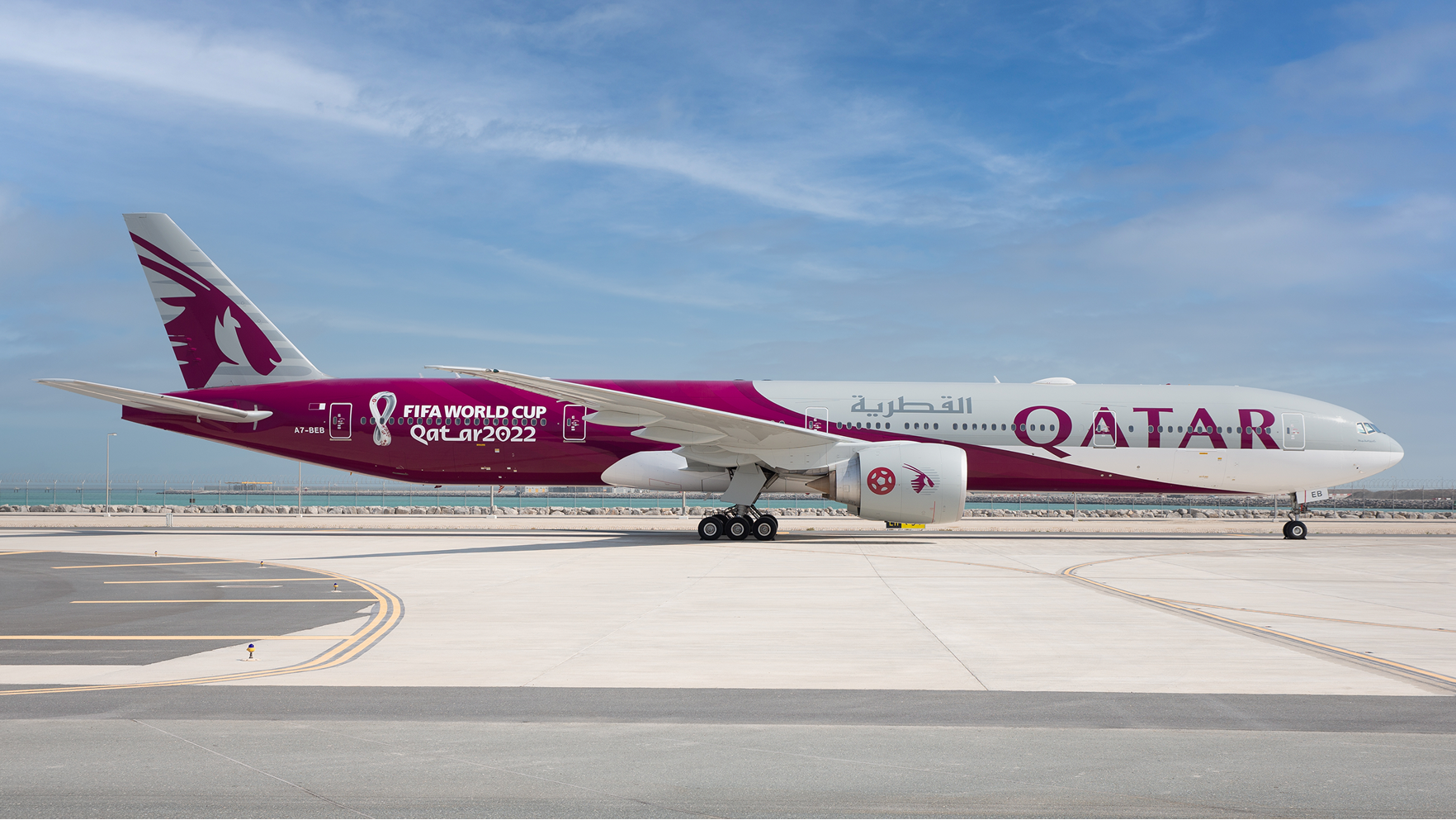 Qatar Airways uniform and plane livery heavily inspired by its national symbol and color palette. Photo credit: Qatar airways