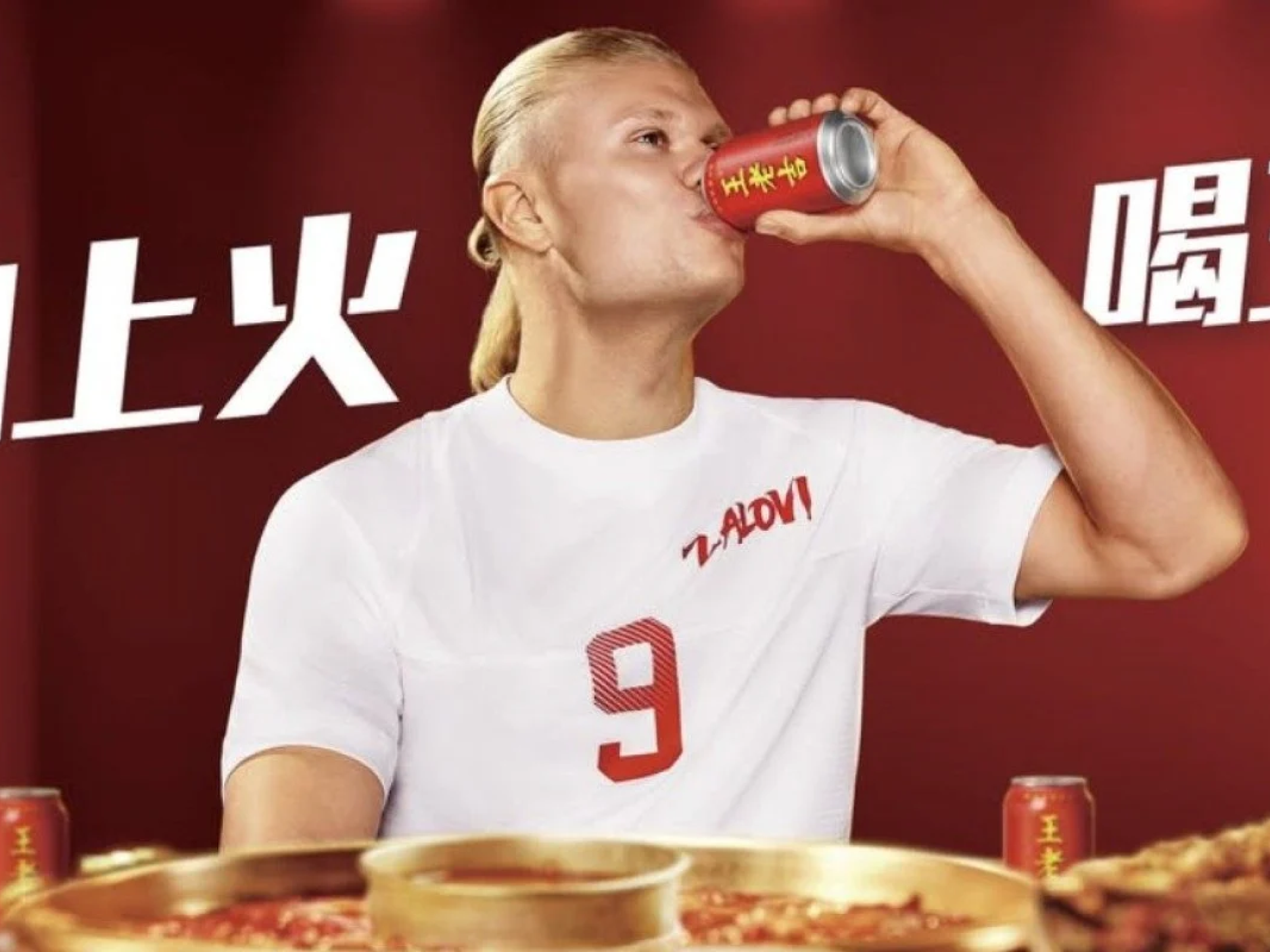 What is Walovi? Erling Haaland-promoted Chinese herbal drink with 200 years of history