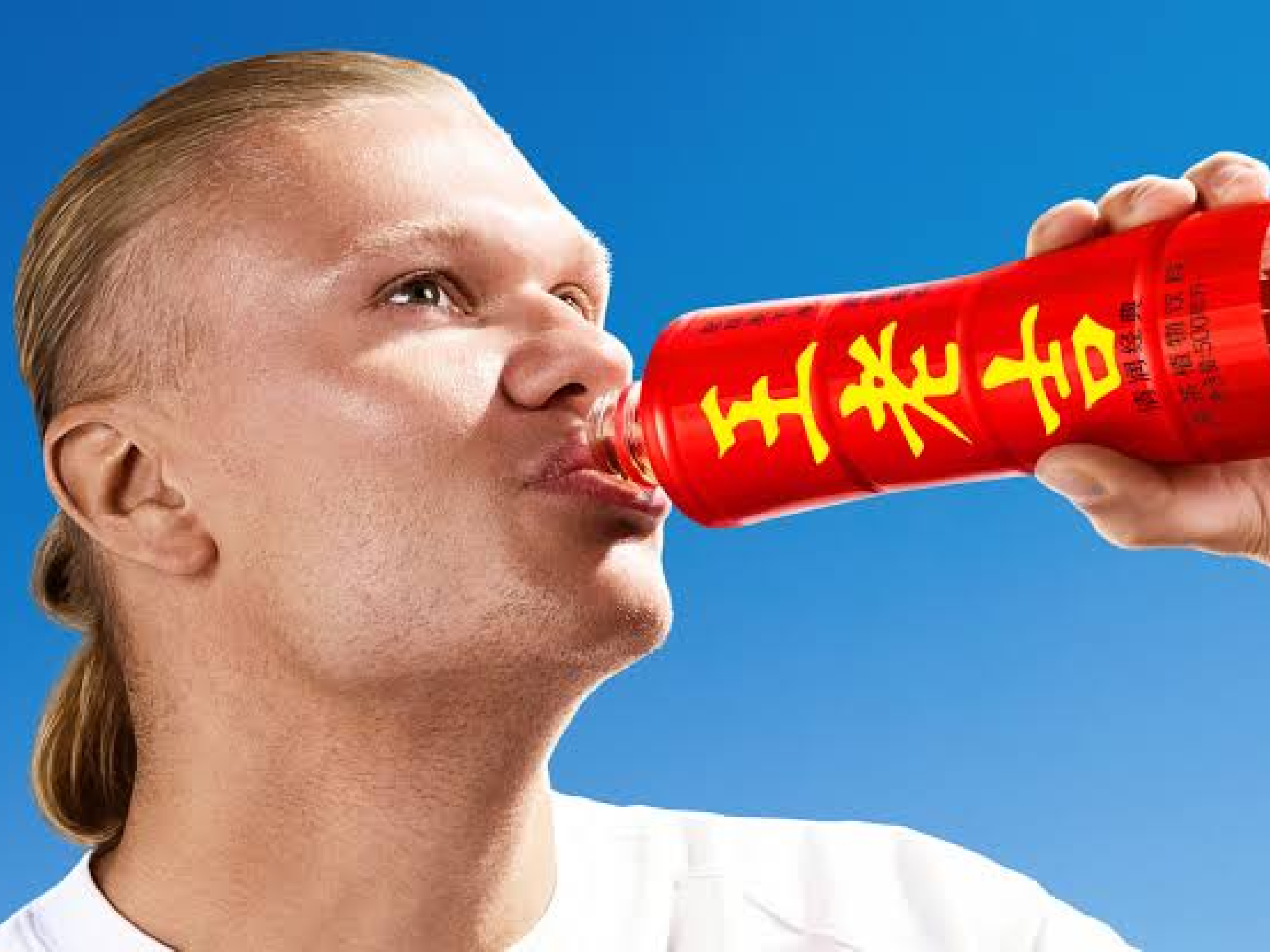 Herbal tea meets football: Can Wang Lao Ji and Erling Haaland 'beat the heat' worldwide?