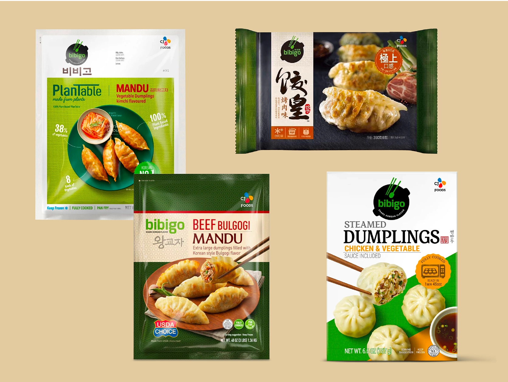 bibigo packaged products