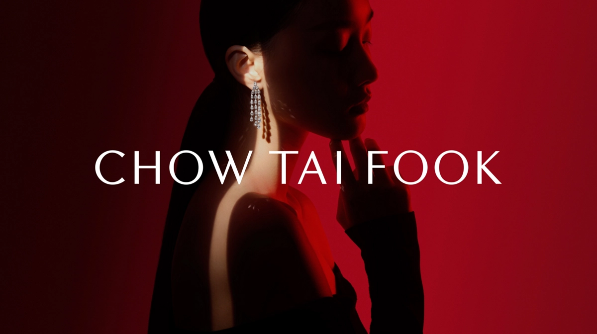  Transforming an iconic heritage jewelry brand