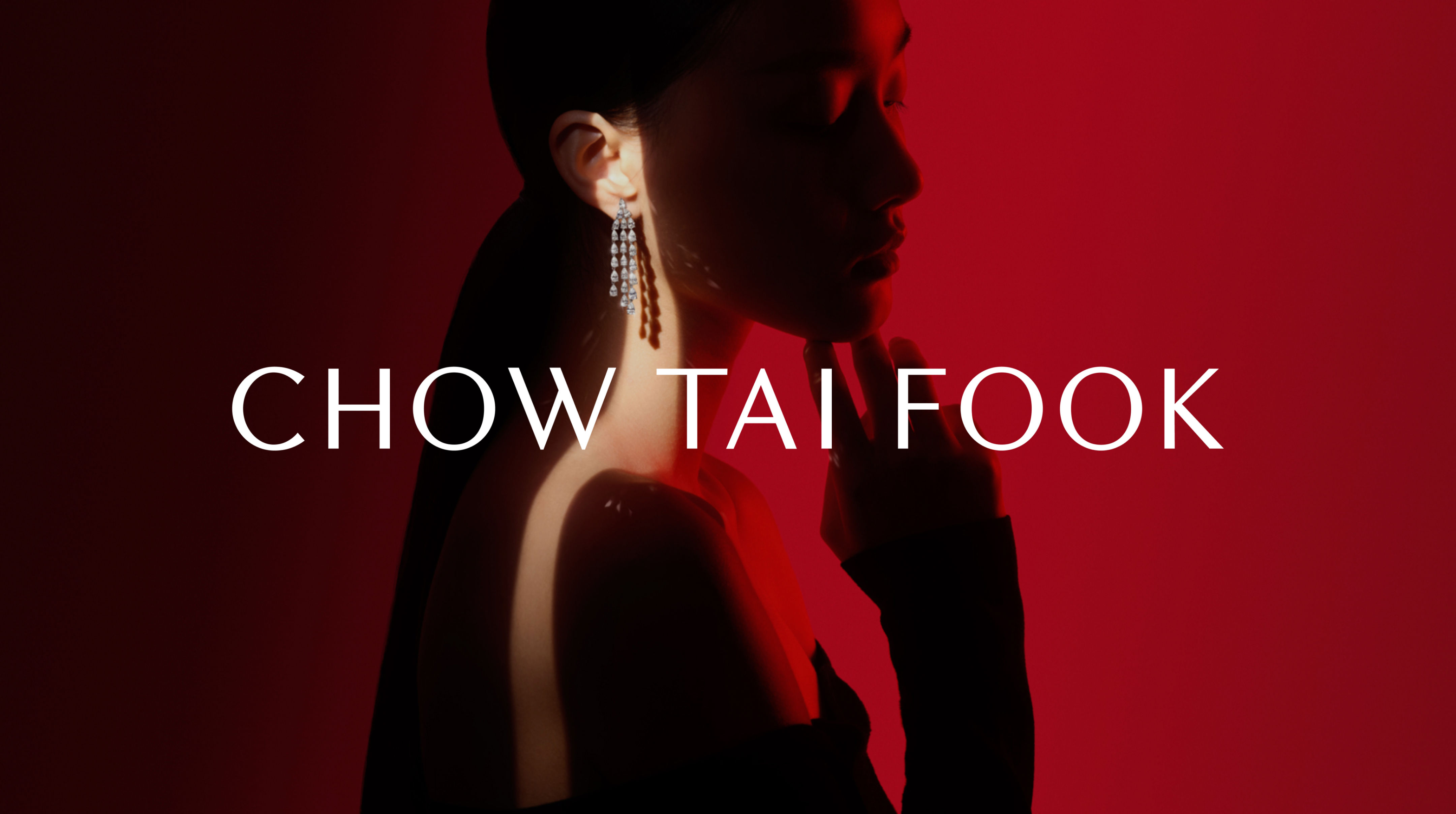 Transforming an iconic heritage jewelry brand