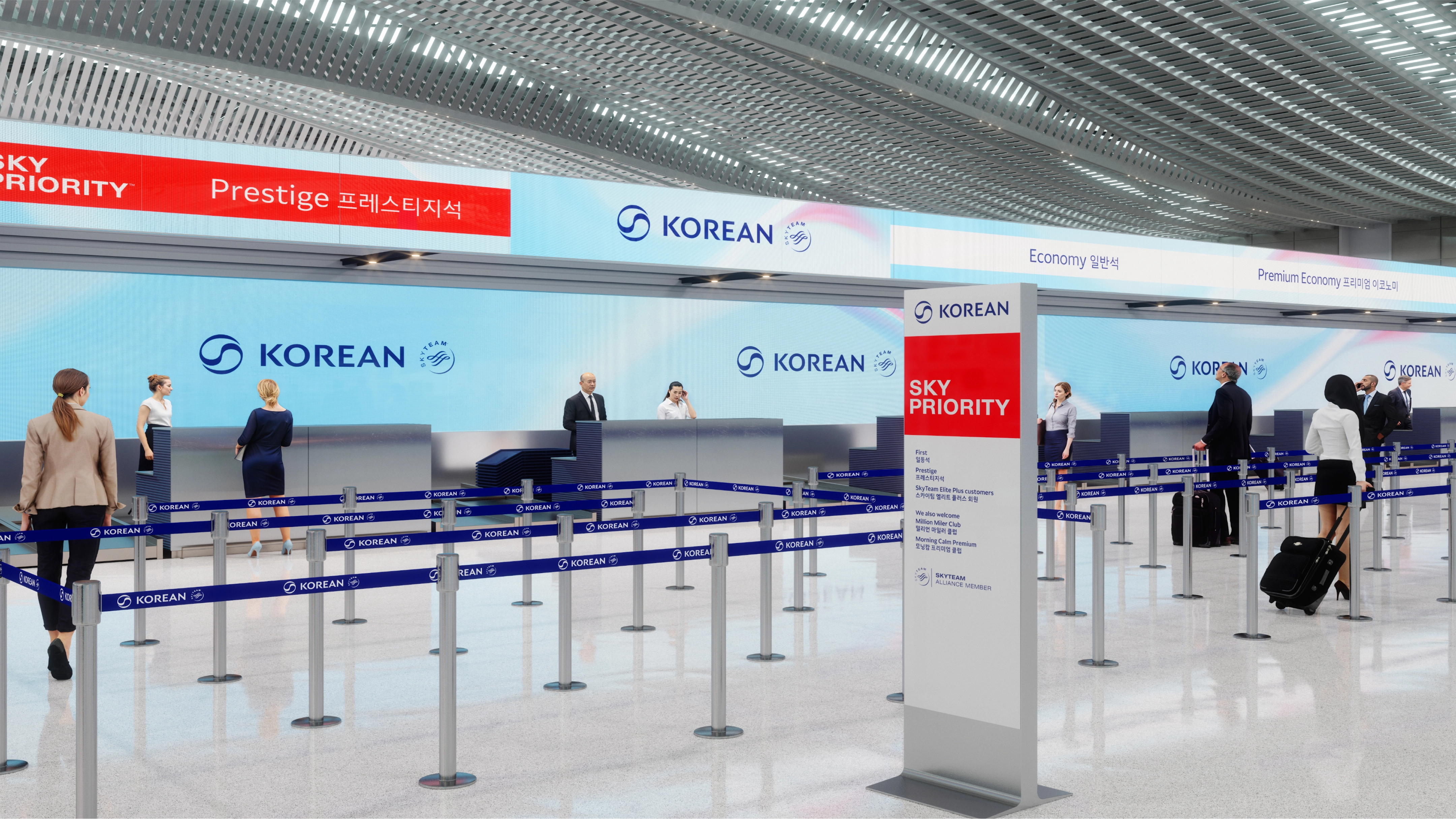 korean air check in at airport