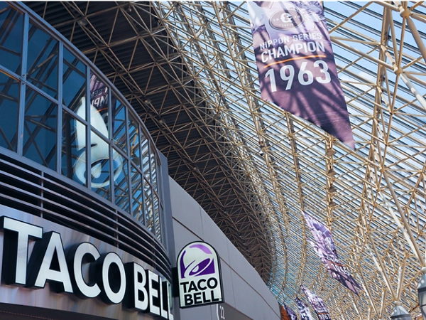 taco bell in stadium location