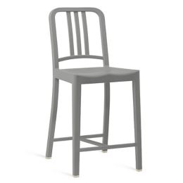 111 Navy Stool By Emeco At Lumens Com