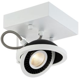 Vision Led Directional System By Eurofase At Lumens Com