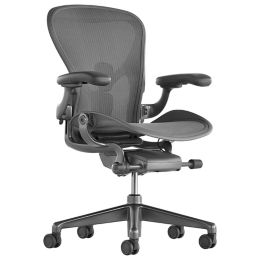 Herman Miller Aeron Office Chair Size Band Carbon Yliving Com