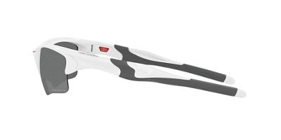 Polished White / Prizm Black Polarized