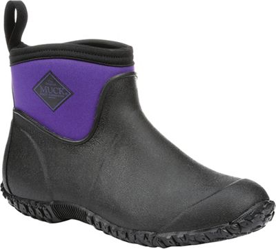 women's muckster ii ankle boots