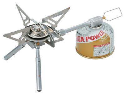 Snow Peak BiPod Stove Moosejaw