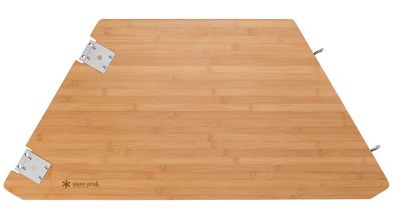 Simply Bamboo Brown Maui Bamboo Cutting Board - 15