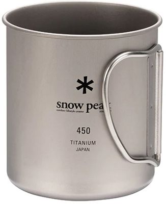 Stanley Titanium Stay-Hot Multi Cup - Moosejaw