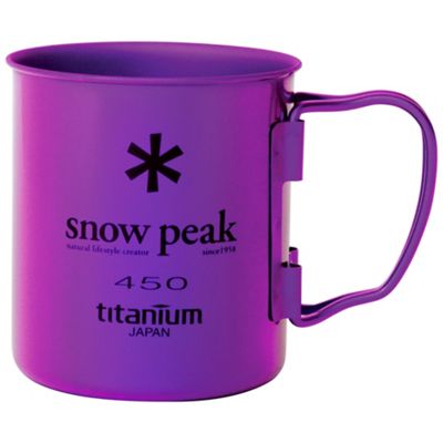 Snow Peak Titanium Single Wall Cup 450 - at Moosejaw.com