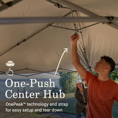 One push center hub, one peak technology and strap for easy setup and tear down