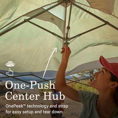 One push center hub, one peak technology and strap for easy setup and tear down