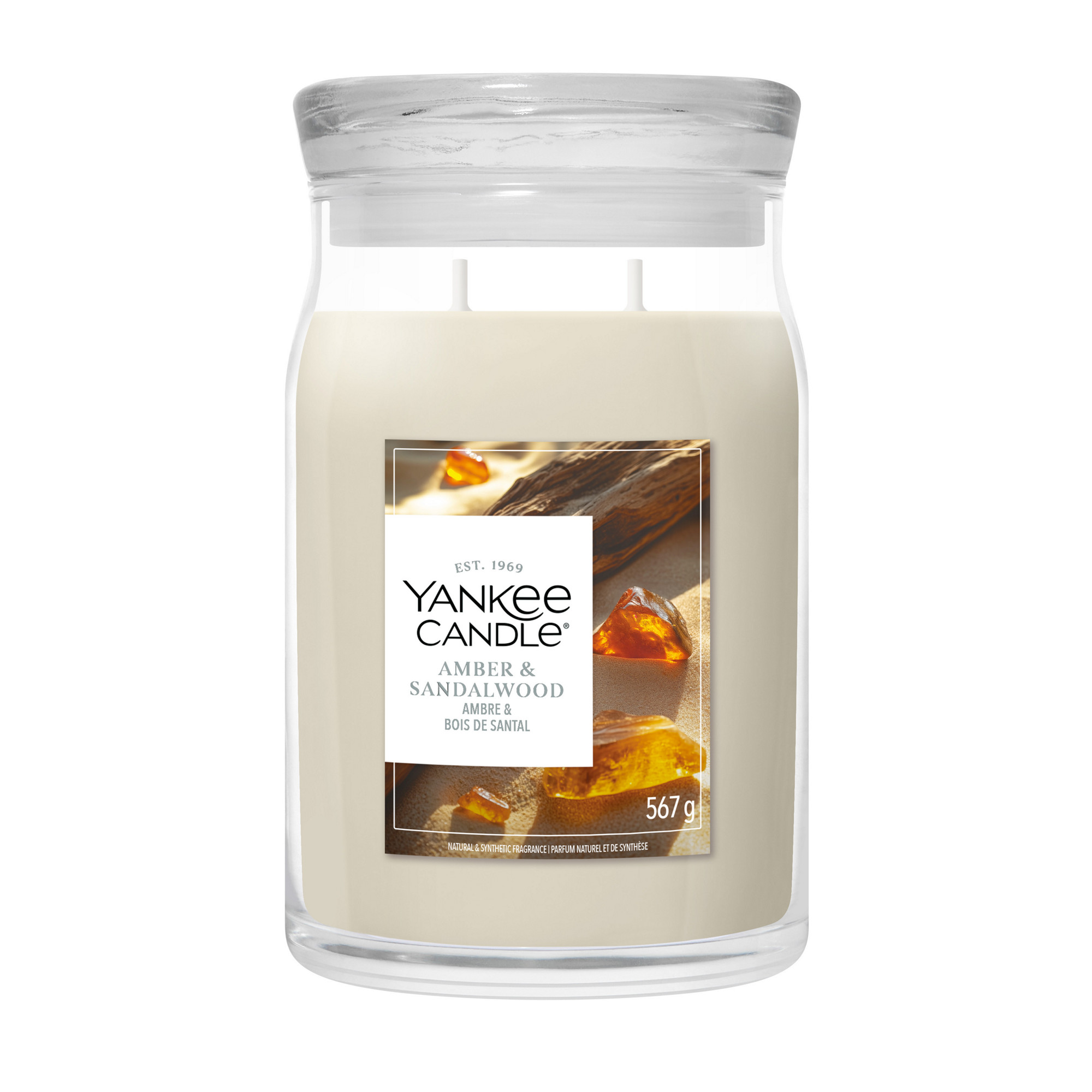 Amber & Sandalwood Candle Yankee Candle, Brown | Sweet & Spicy