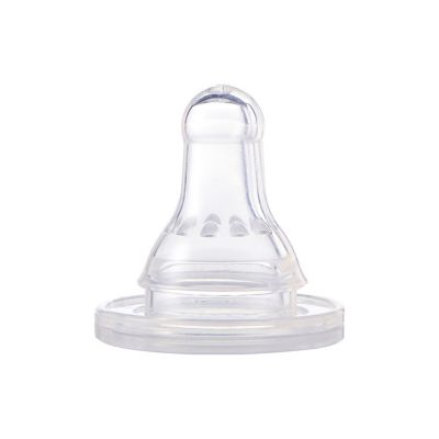 nuk first essentials bottles