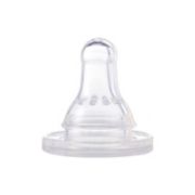 First Essentials by NUK™ Replacement Bottle Nipple image number 1