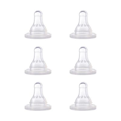 nuk first essentials bottles