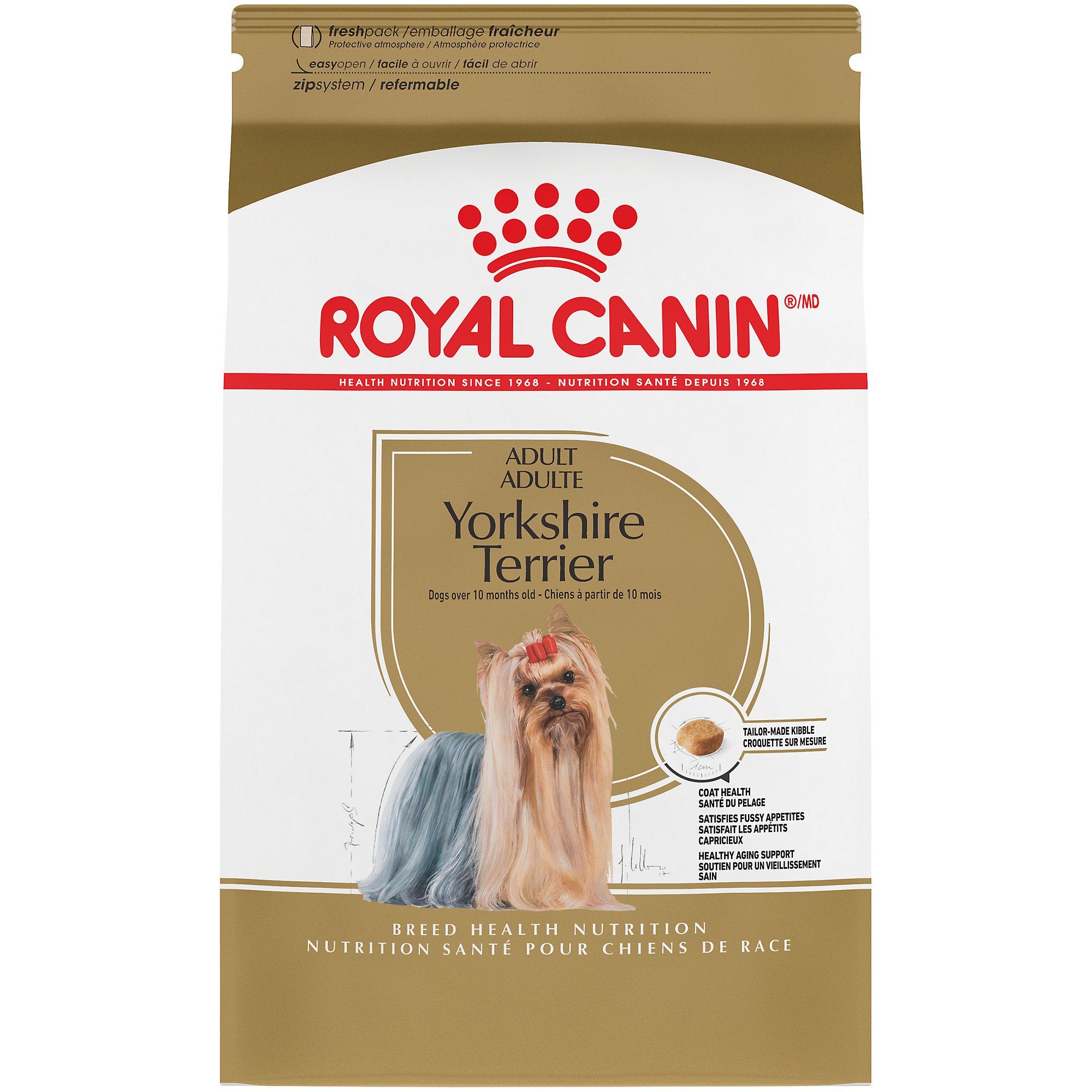 royal canin kitten kaina