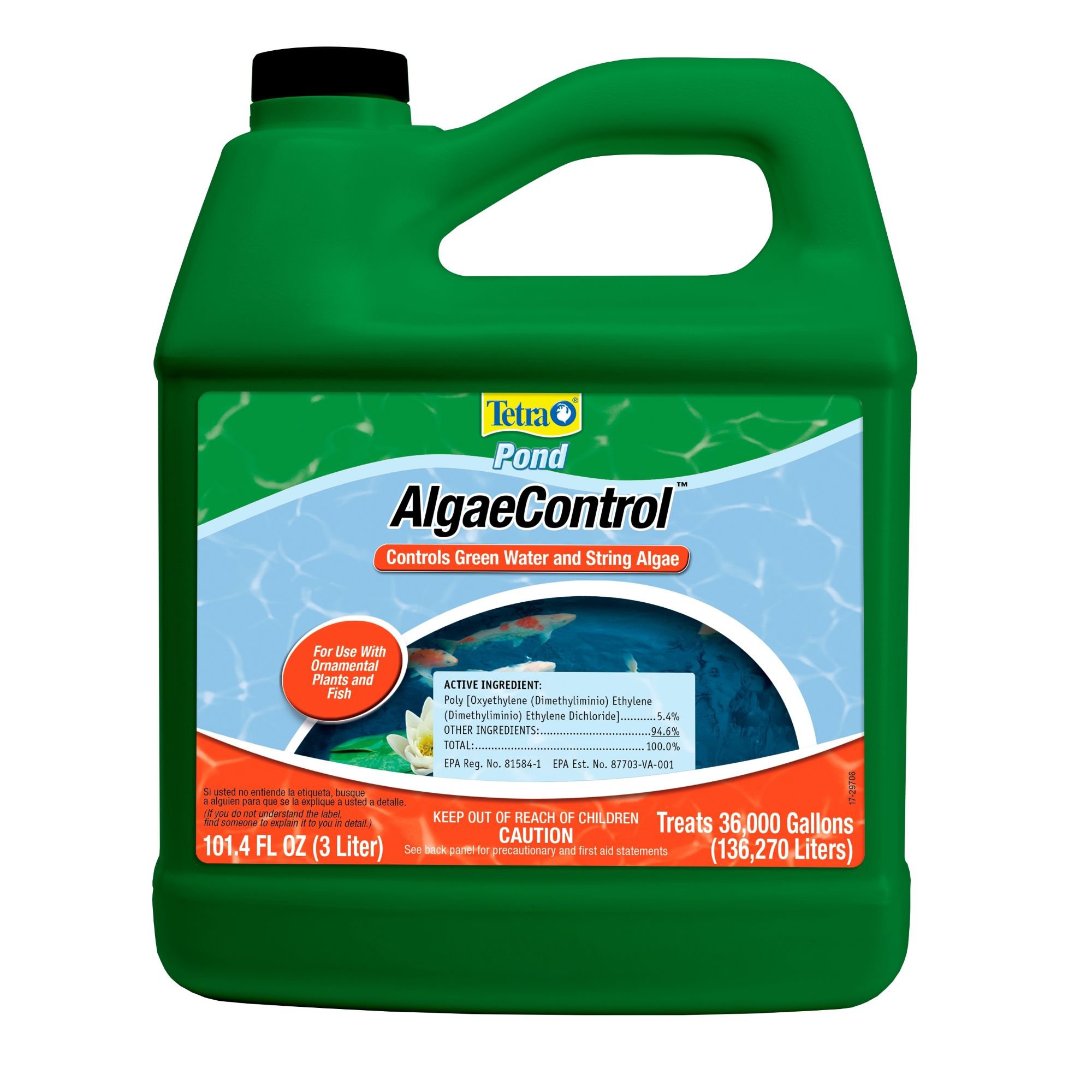 TetraPond Algae Control Pond Algae Remover Petco