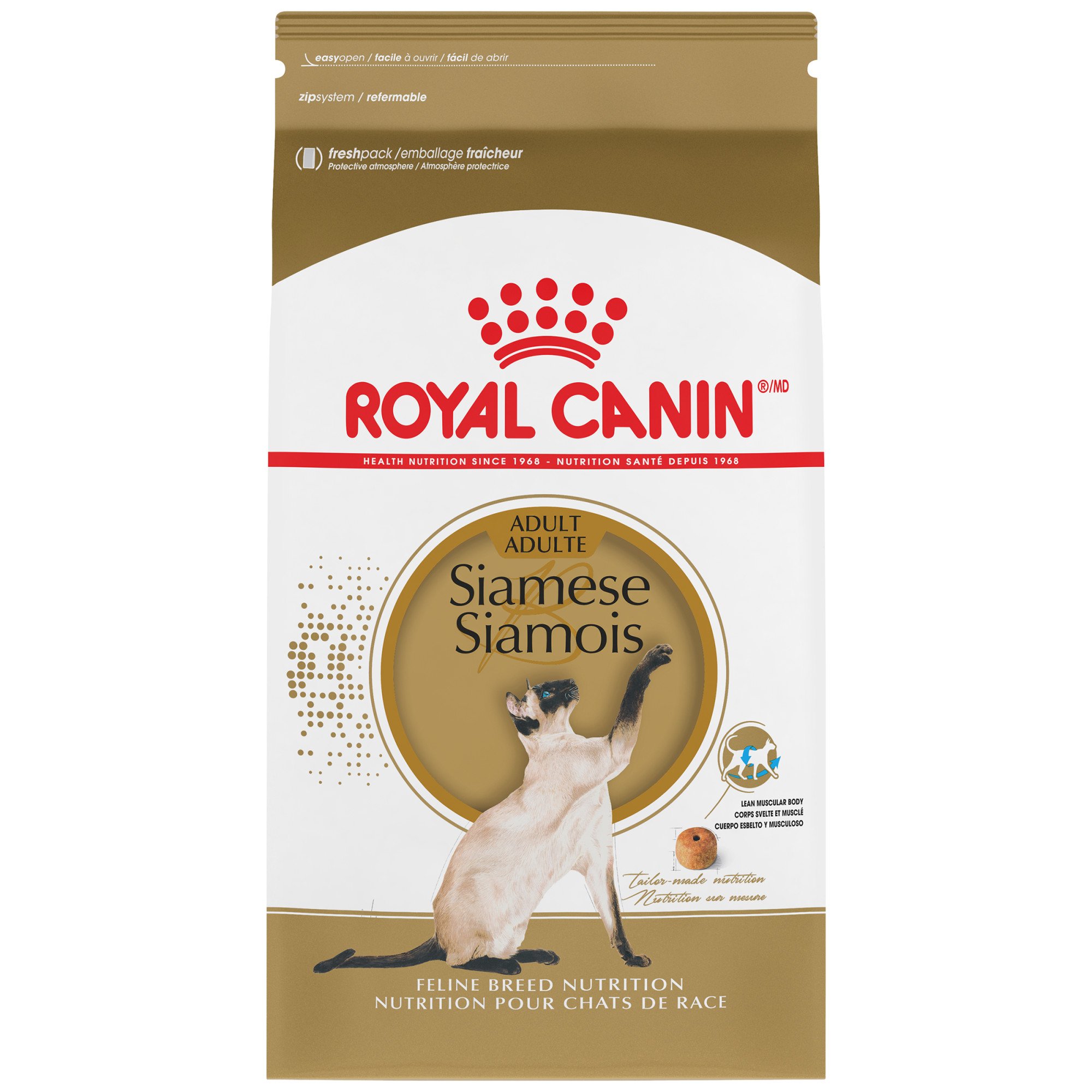 ROYAL CANIN BREED HEALTH NUTRITION Siamese Dry Cat Food Petco