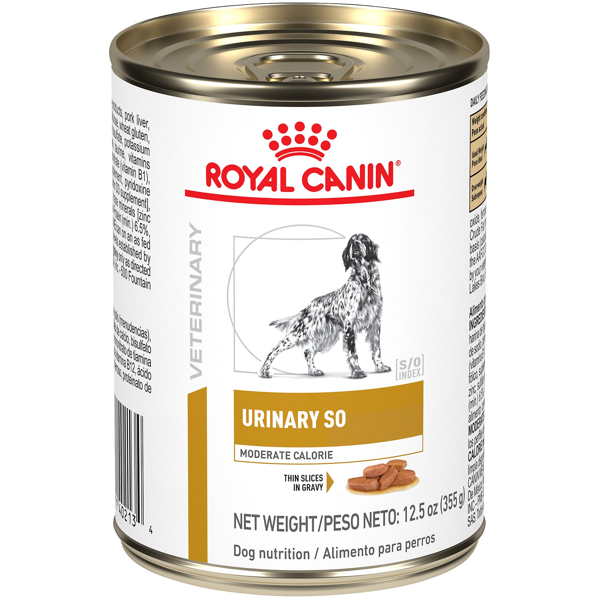 Royal Canin Veterinary Diet Canine Urinary SO Moderate Calorie Morsels 