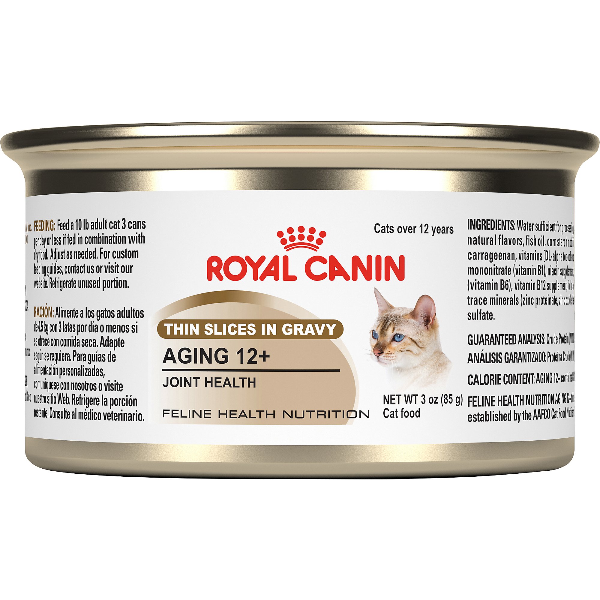 Royal Canin Feline Health Nutrition Aging 12+ Joint Health ...