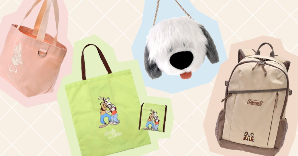 ゆ ショルダーバッグBとファンキャップAとキーチェーンA ビジュー