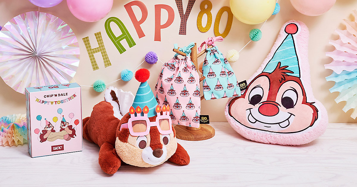 ディズニーストアのチップとデール80周年記念グッズレポート ディズニーストアのチップとデール80周年記念グッズレポート