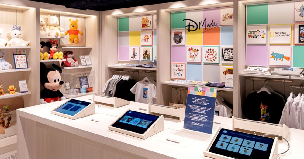 ディズニーストア☆D23 expo JAPAN 2018グッズは