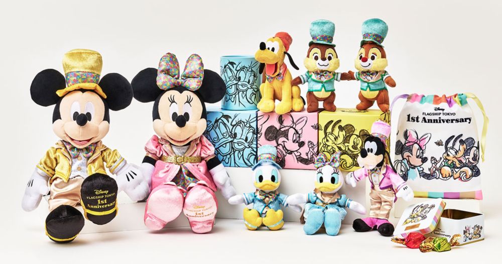 プルート ぬいぐるみ DISNEY FLAGSHIP TOKYO 1周年