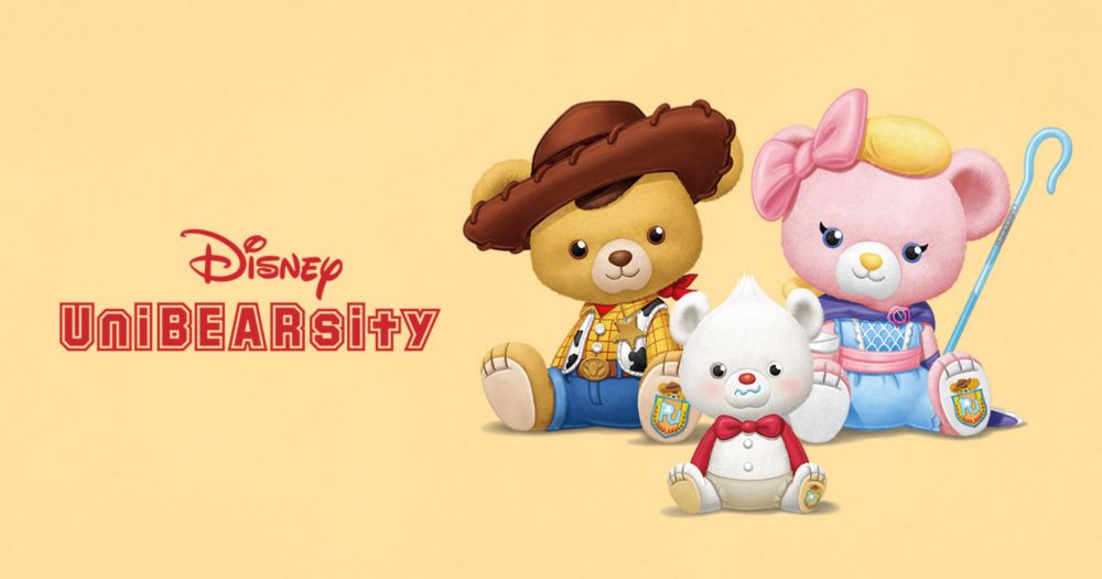 公式 ショップディズニー ユニベアシティ特集