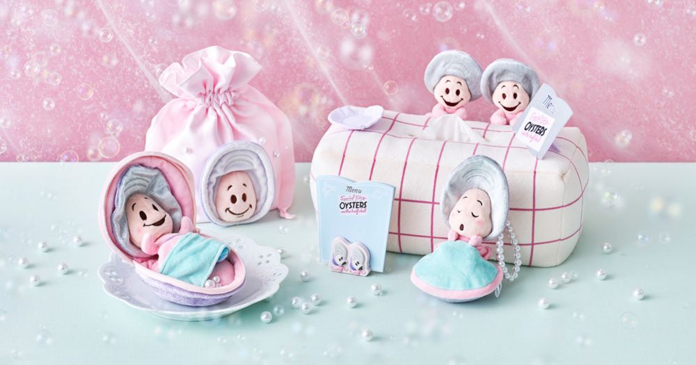 ディズニー ヤングオイスター キーチェーン・ぬいぐるみ セット